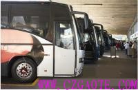 RFID車(chē)輛管理套餐