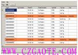 BLE 2.45GHz有源RFID控制軟件